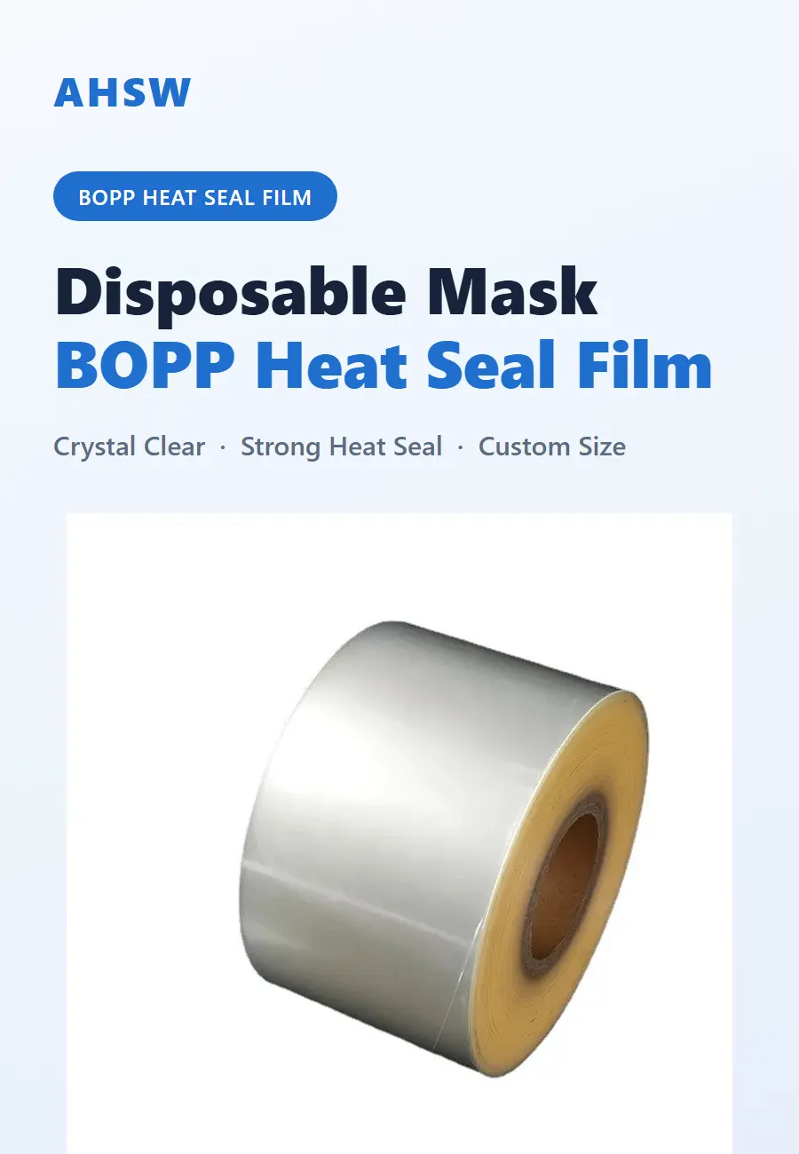 BOPP mask heat sealing film
