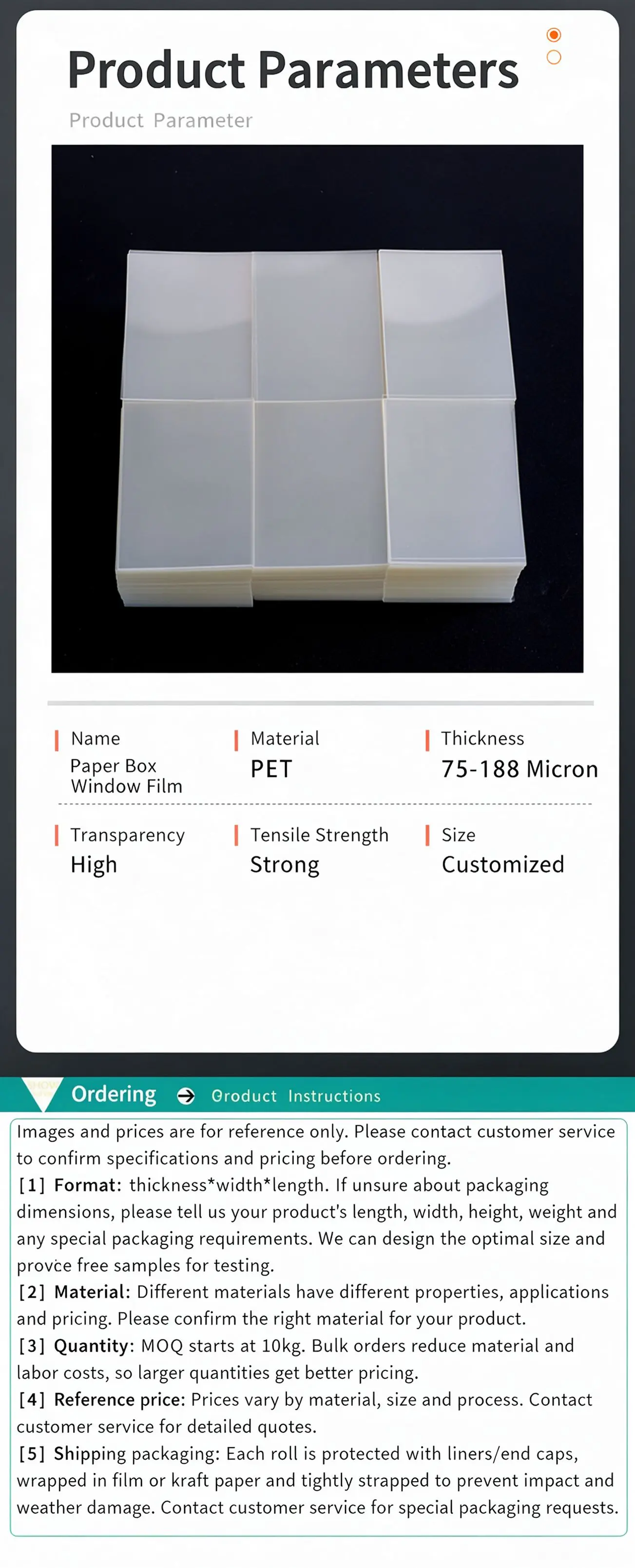 Pet film